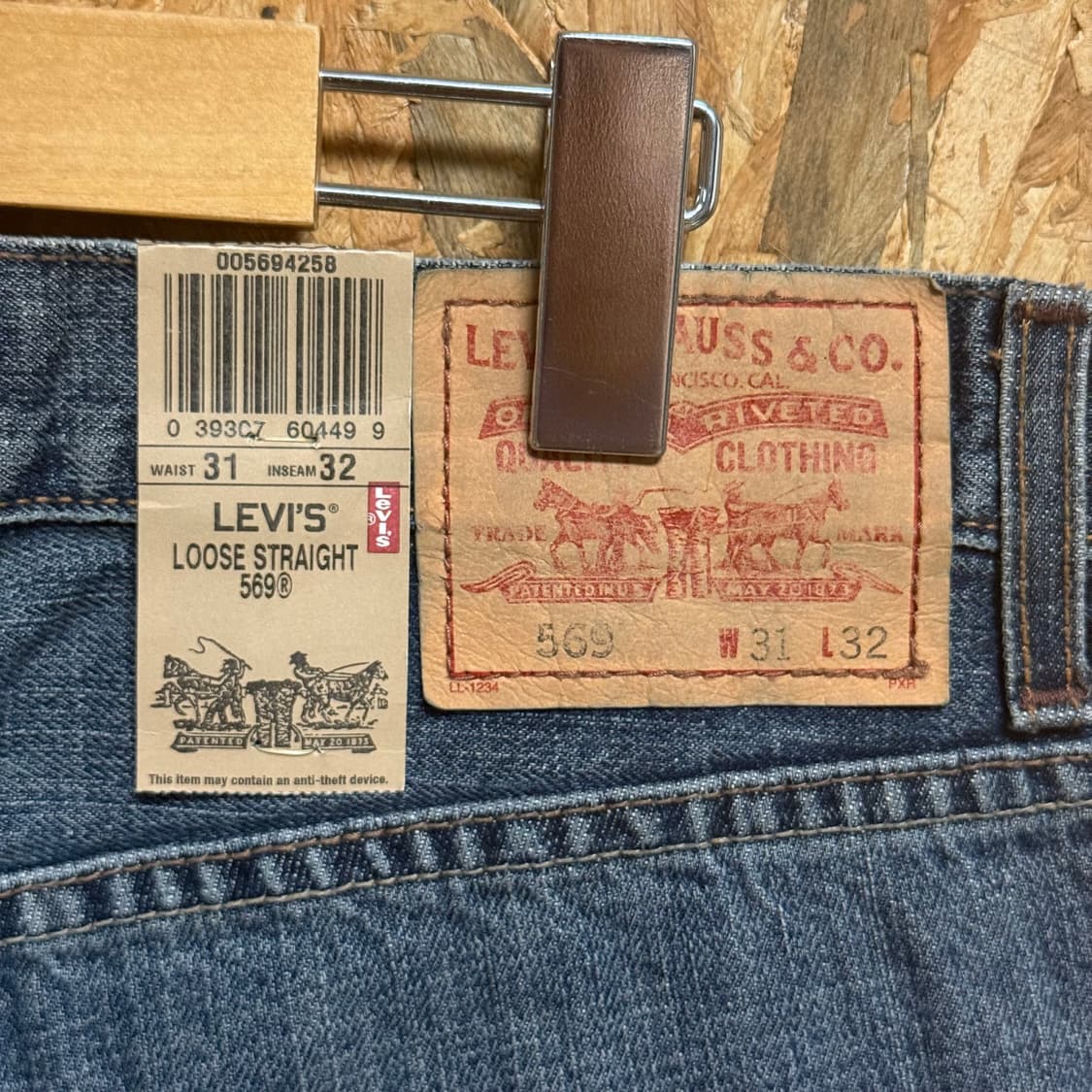 리바이스 569 스트레이트 팬츠  상품이미지4