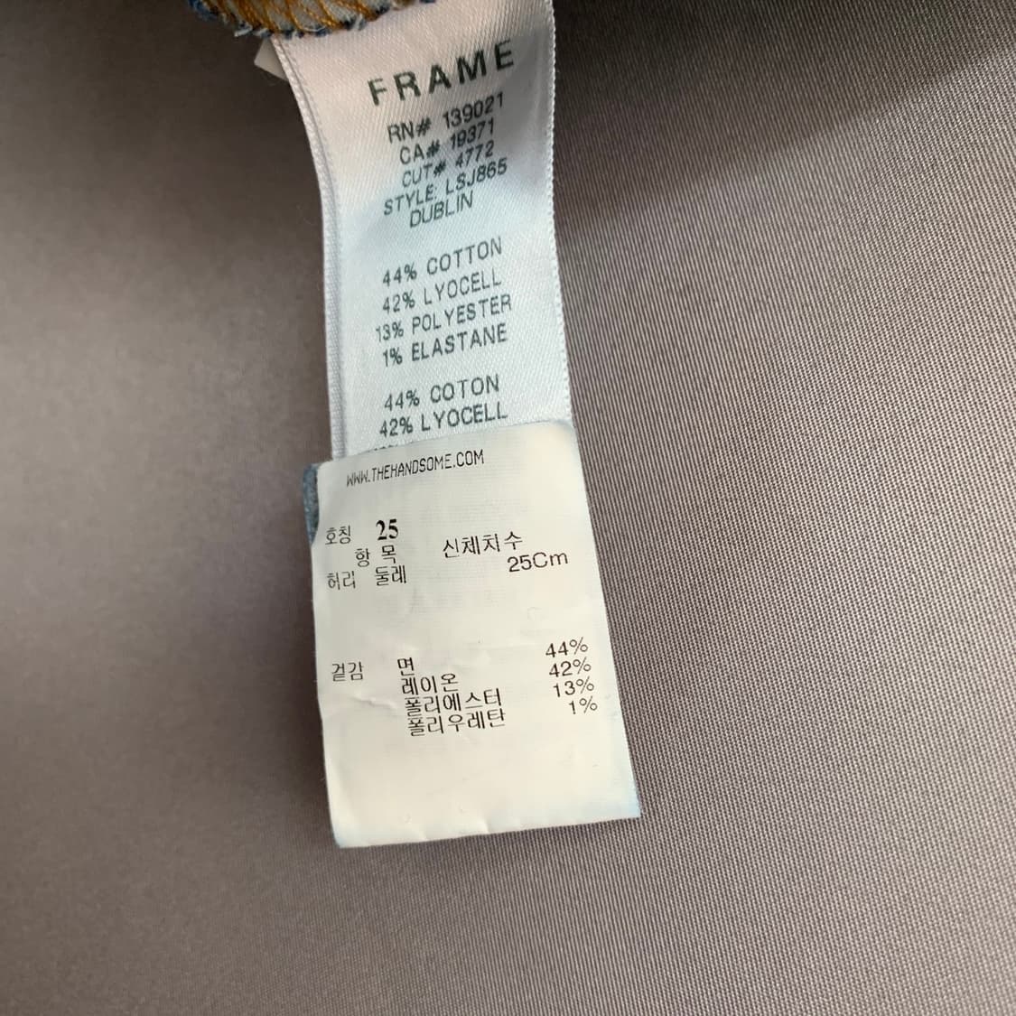 25인치 FRAME 프레임 르 스키니 드 쟈넨 스판 데님 청바지 상품이미지5