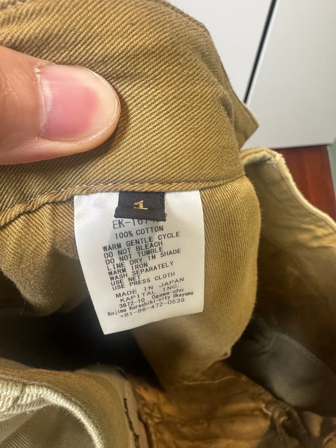 캐피탈 헤비드릴 점보카고 팬츠 베이지 상품이미지4