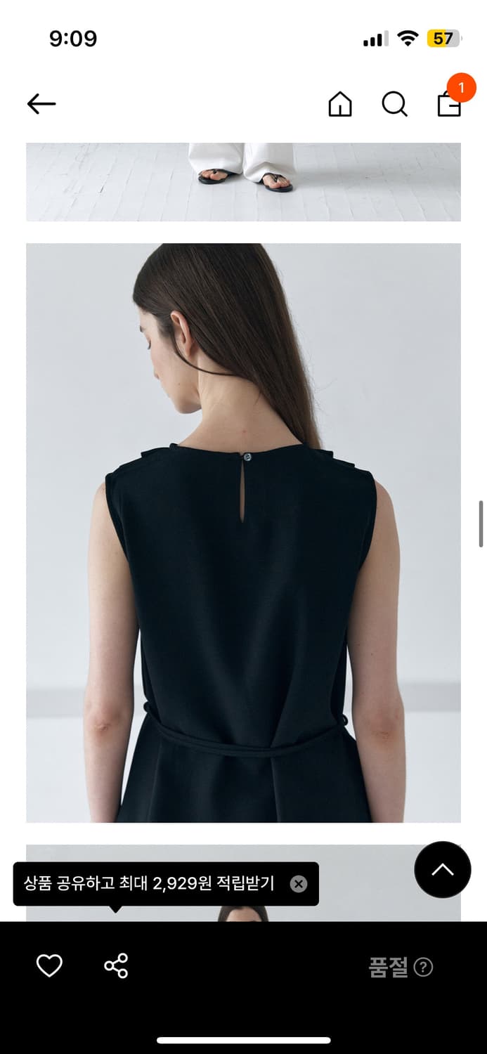 아르카익 블라우스 블랙 상품이미지4