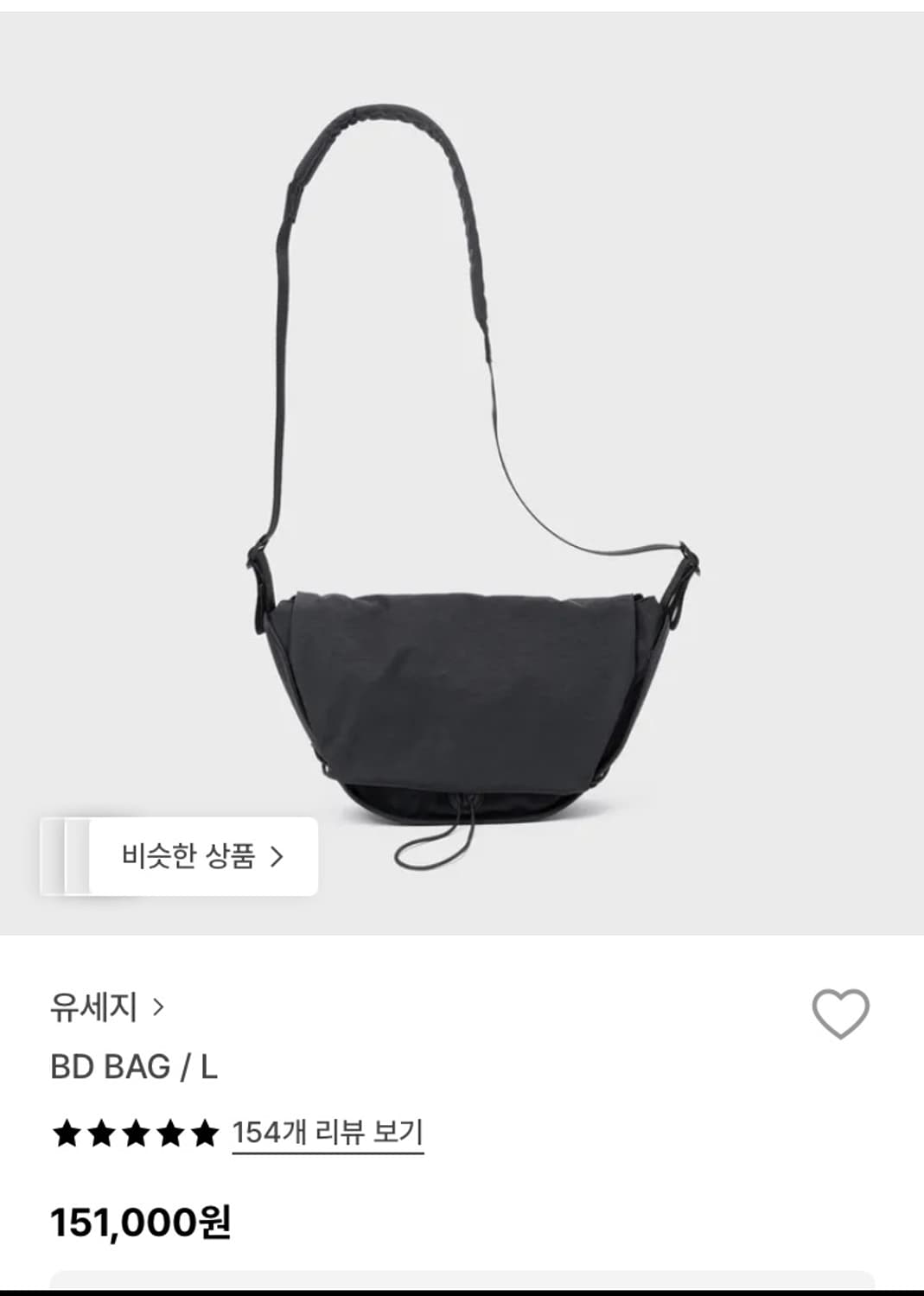 유세지 BD / L 상품이미지1