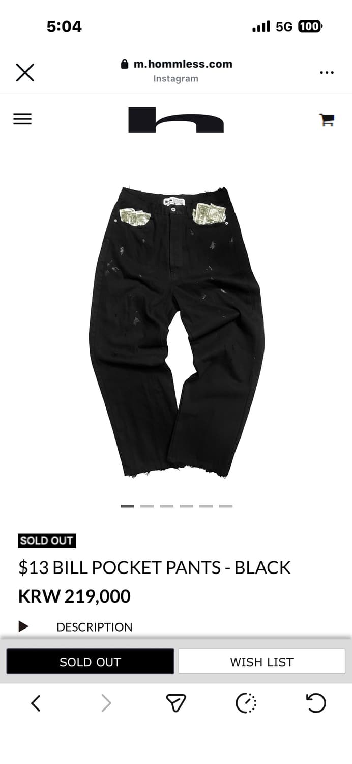 홈리스 빌포켓 후디집업&팬츠 2size 상품이미지2