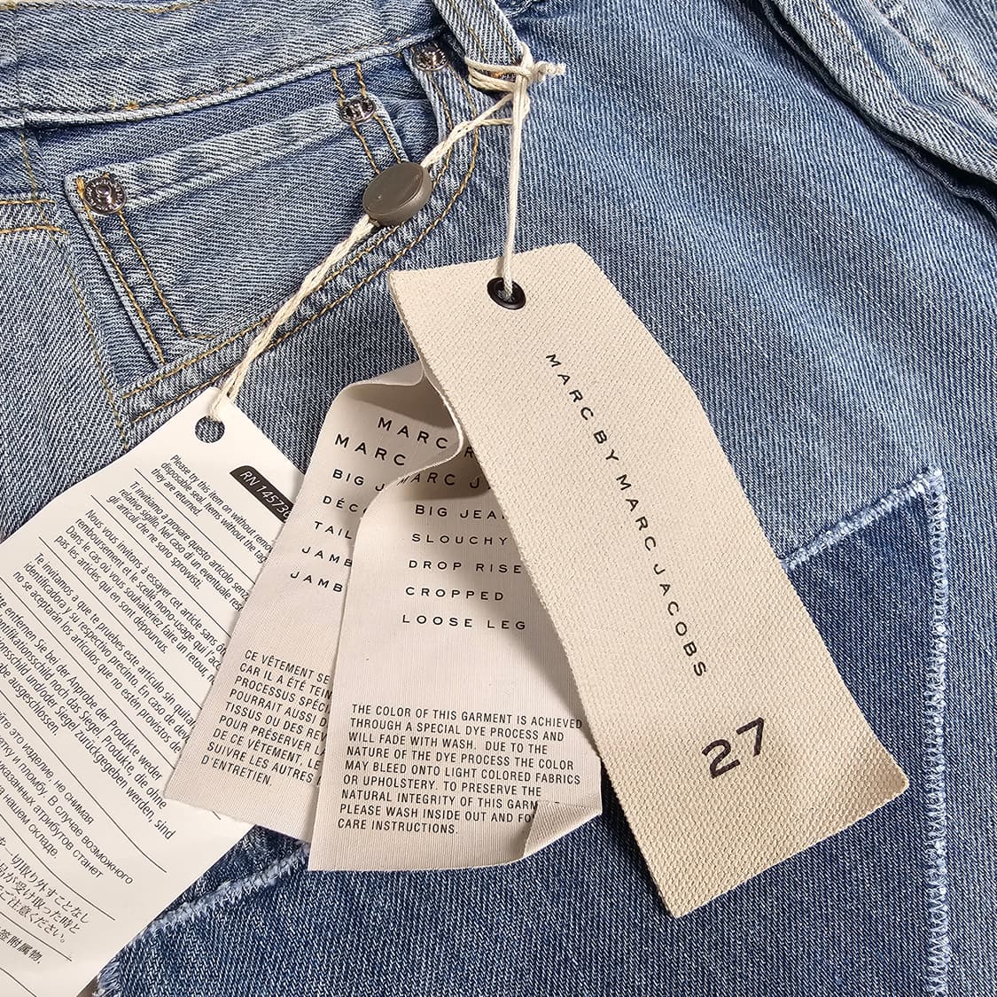 마크제이콥스 패치워크 데님팬츠 27 상품이미지3