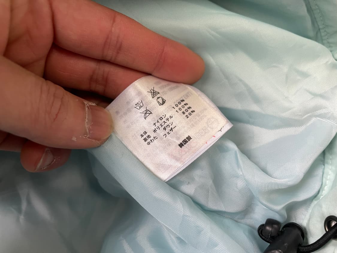 나이키 스카이블루 뉴챔프 올드스쿨 패딩  J03515 상품이미지6