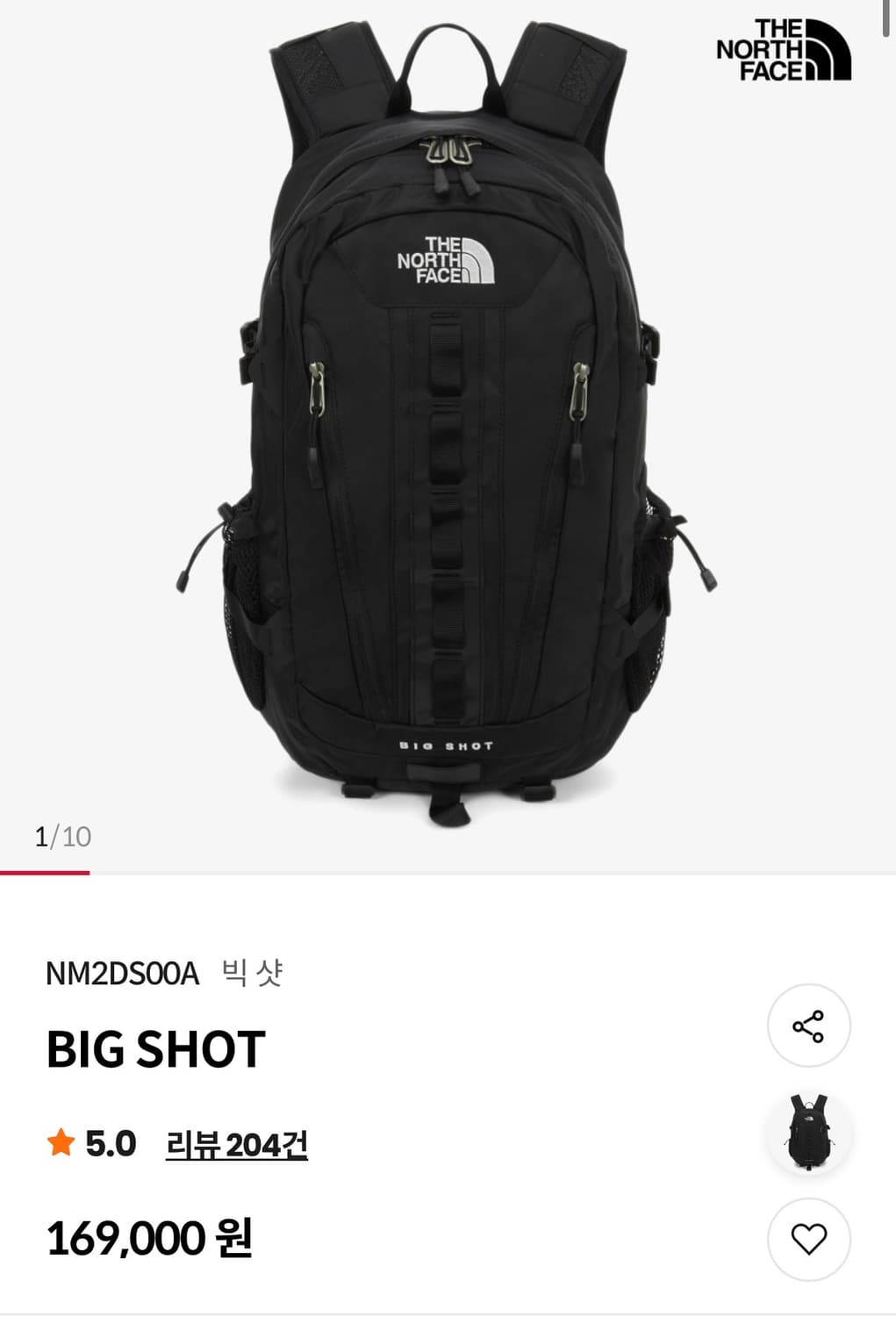 노스페이스 빅샷 백팩 30L 상품이미지1