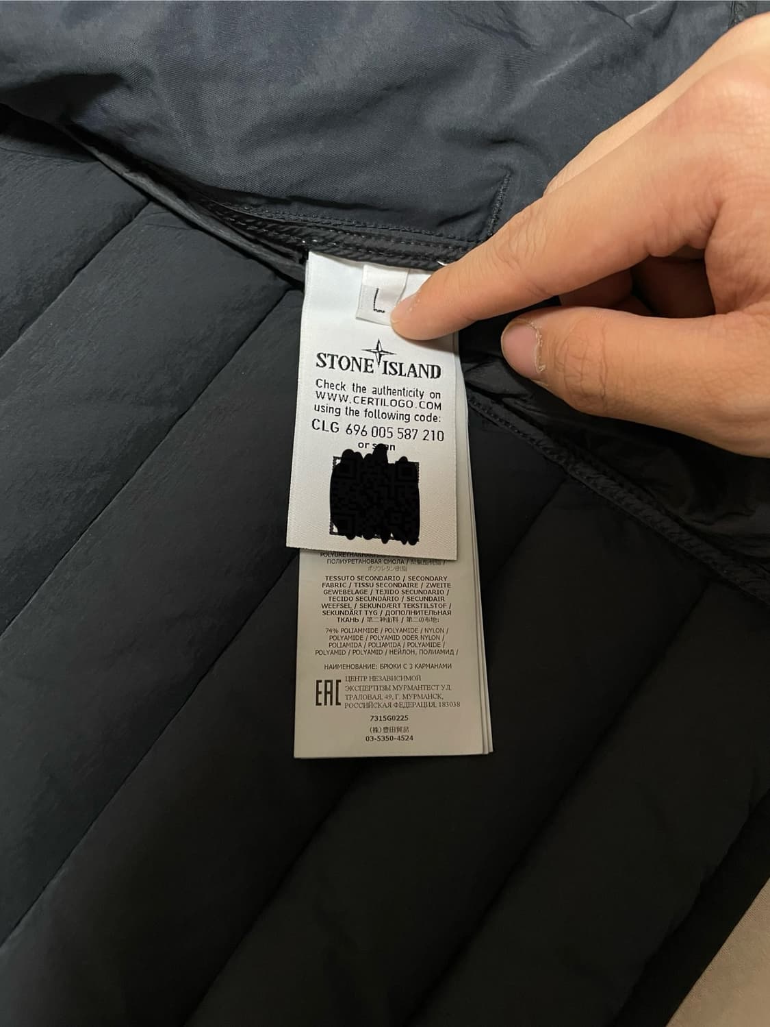 스톤아일랜드 룸우븐 경량 조끼패딩 [L] 상품이미지6