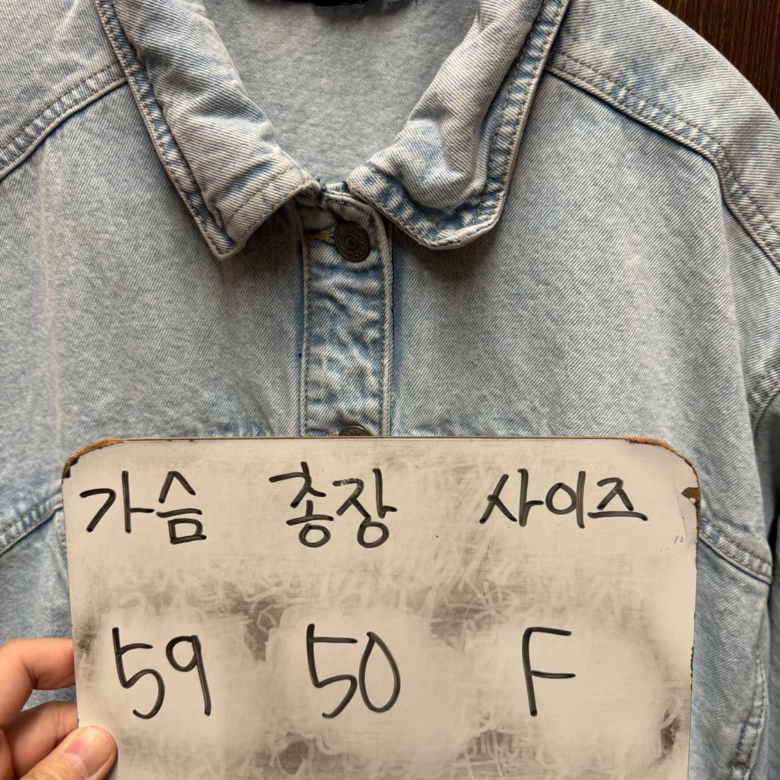 젝시믹스 청자켓  상품이미지5