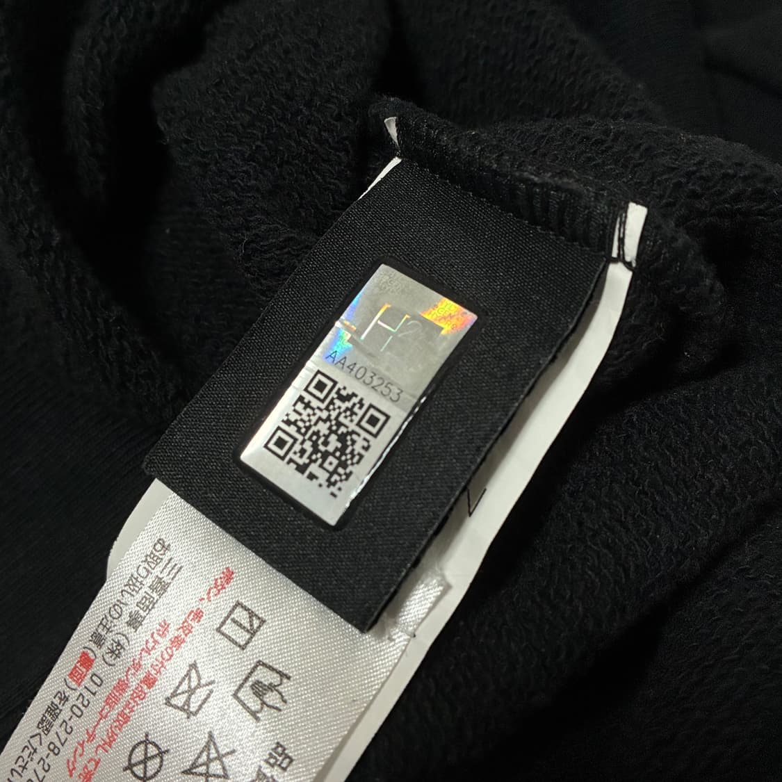 HYDROGEN Skull Sweat Shirt 상품이미지6