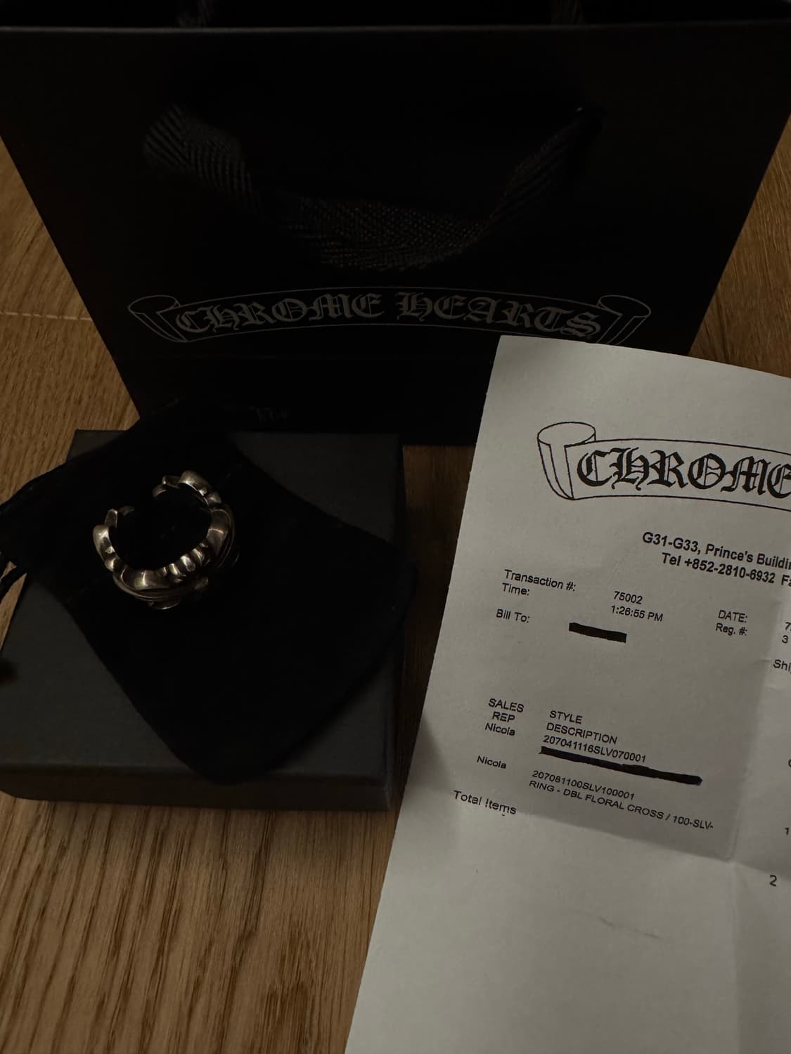 크롬하츠 더블 플로랄 us 10 반지 상품이미지1