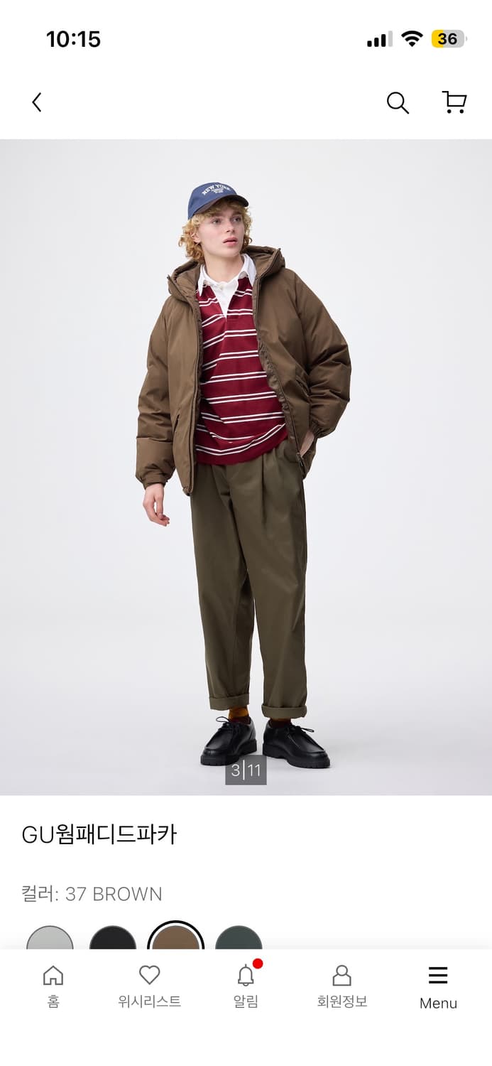 GU 웜패디드파카 브라운 S 새상품 상품이미지3