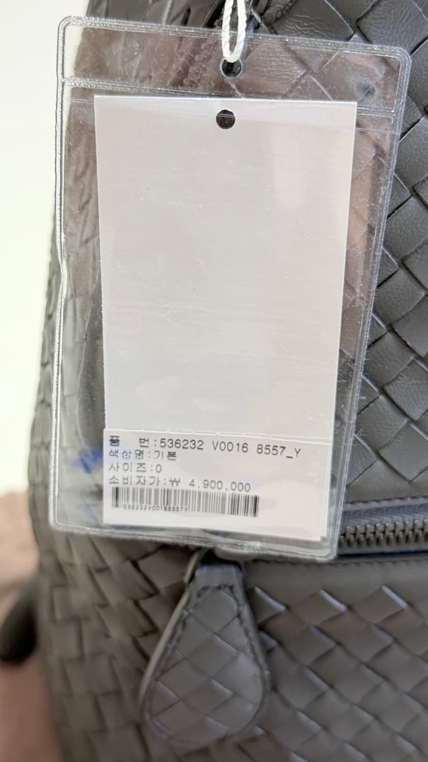 택달린 새상품) 보테가베네타 인트레치아토 백팩 그레이 정가 490만원 상품이미지4