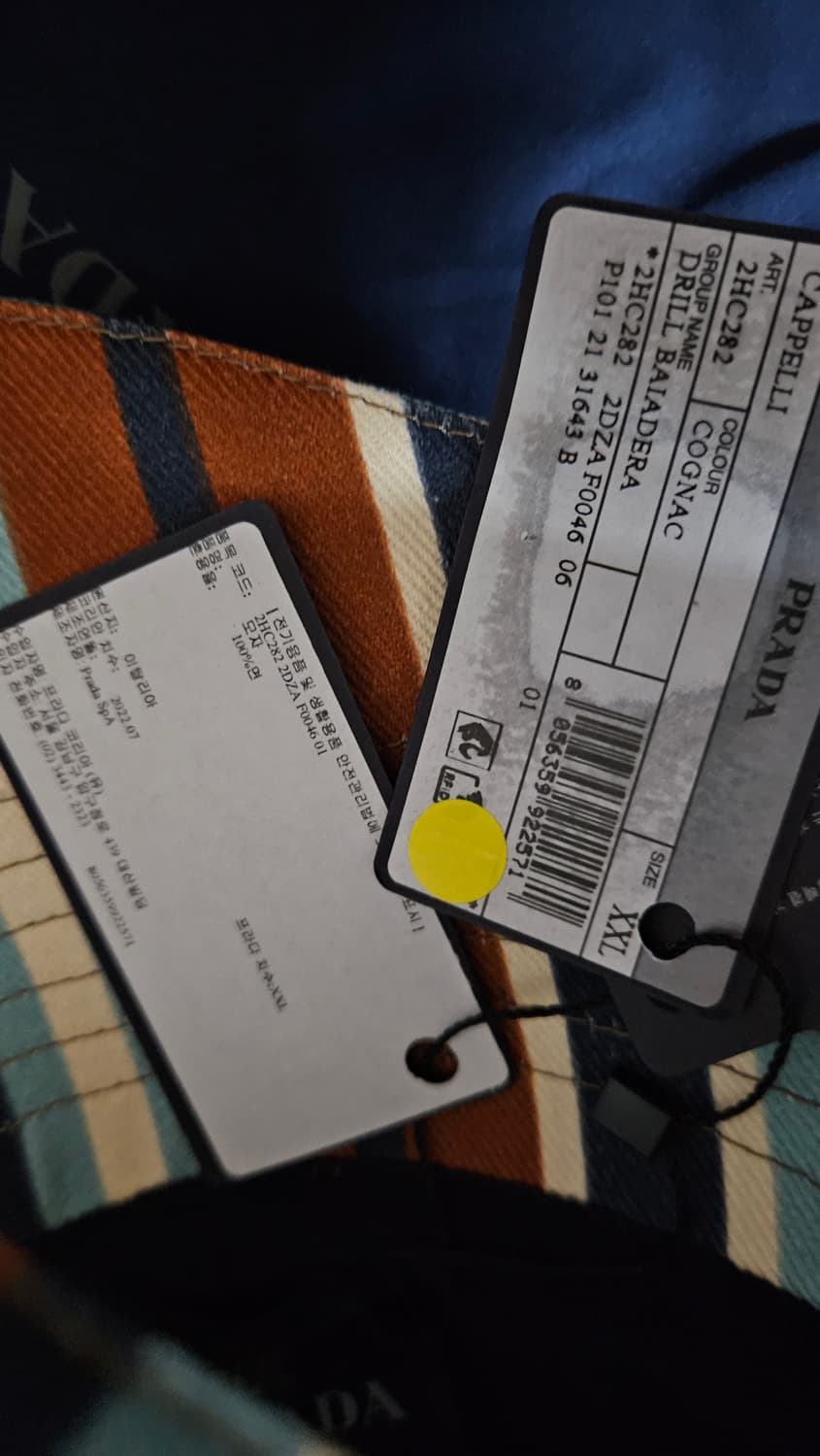 프라다 벙거지 모자 버킷햇 볼캡 캡  상품이미지6