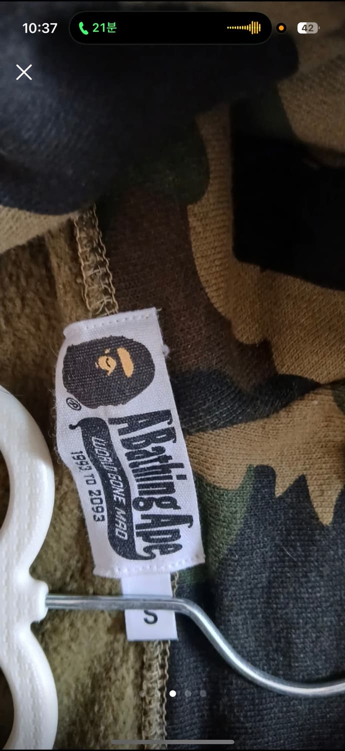 베이프 후드집업 카모 s사이즈(새상품급) 상품이미지3