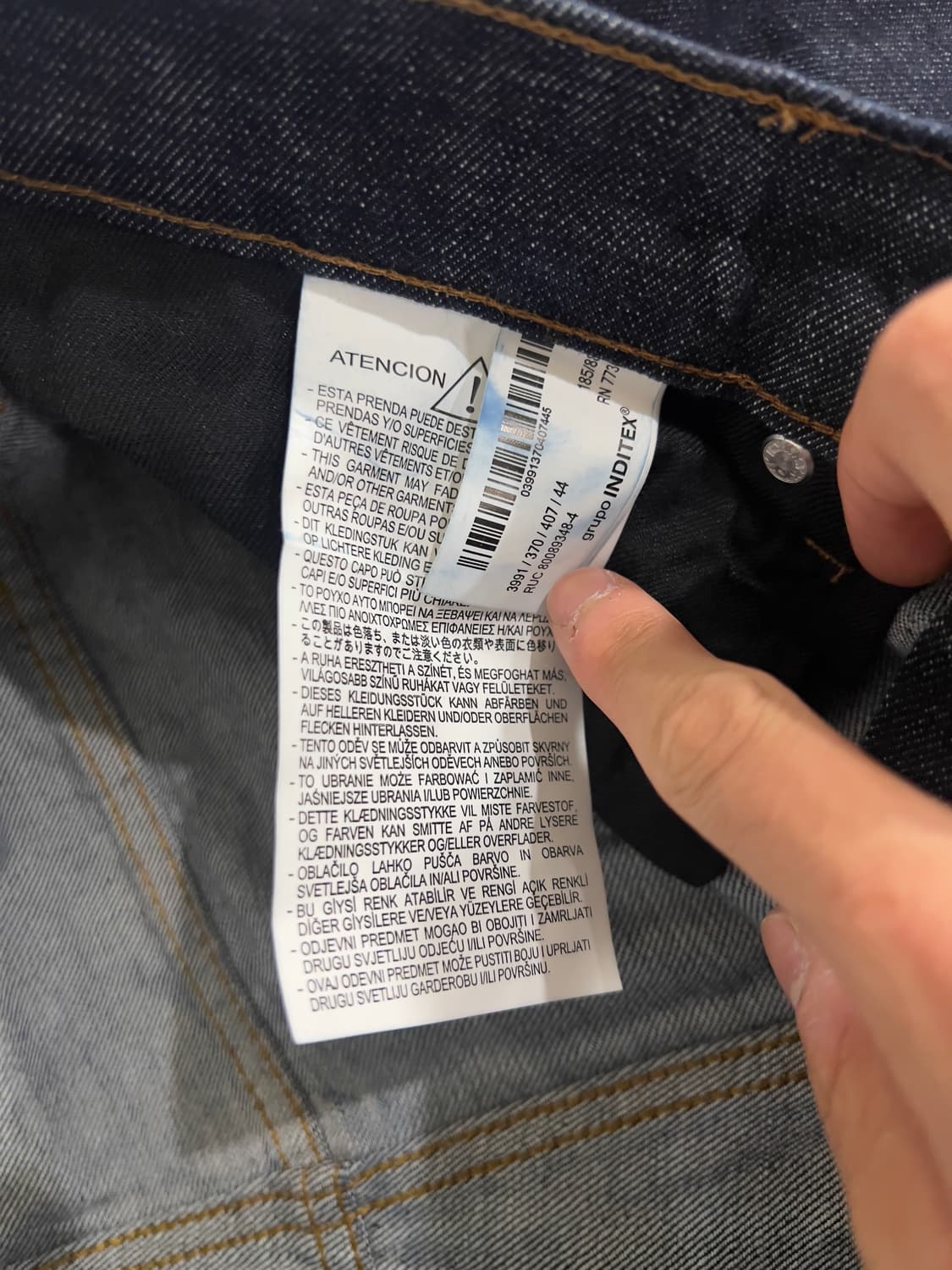 자라 벌룬핏 셀비지 데님 (34) 상품이미지5