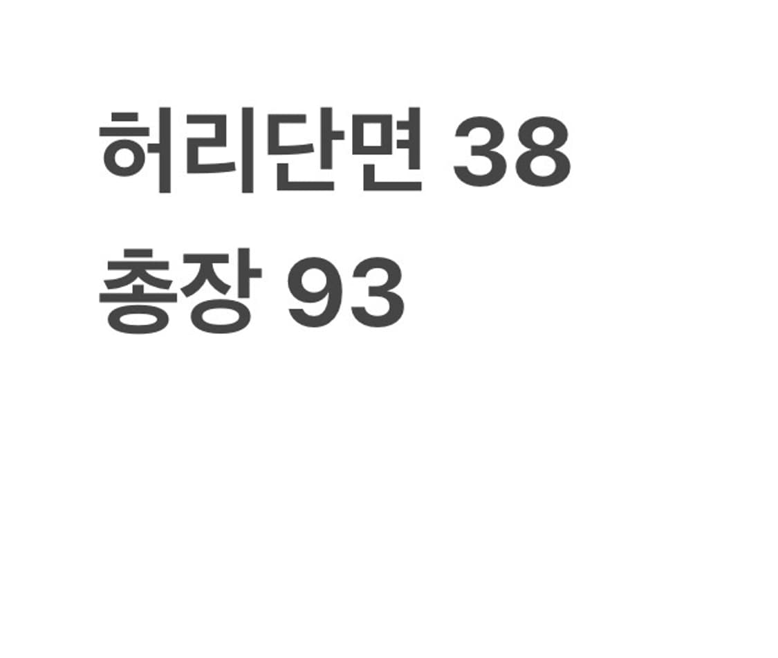 Lee 중청 데님팬츠 상품이미지7
