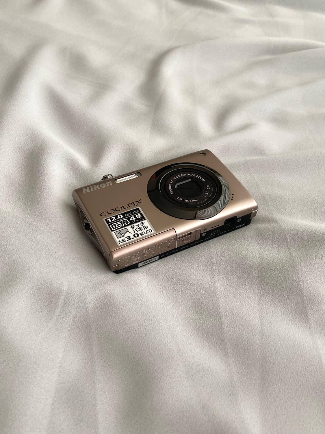 니콘 쿨픽스 S4000 빈티지디카 디지털카메라 상품이미지6