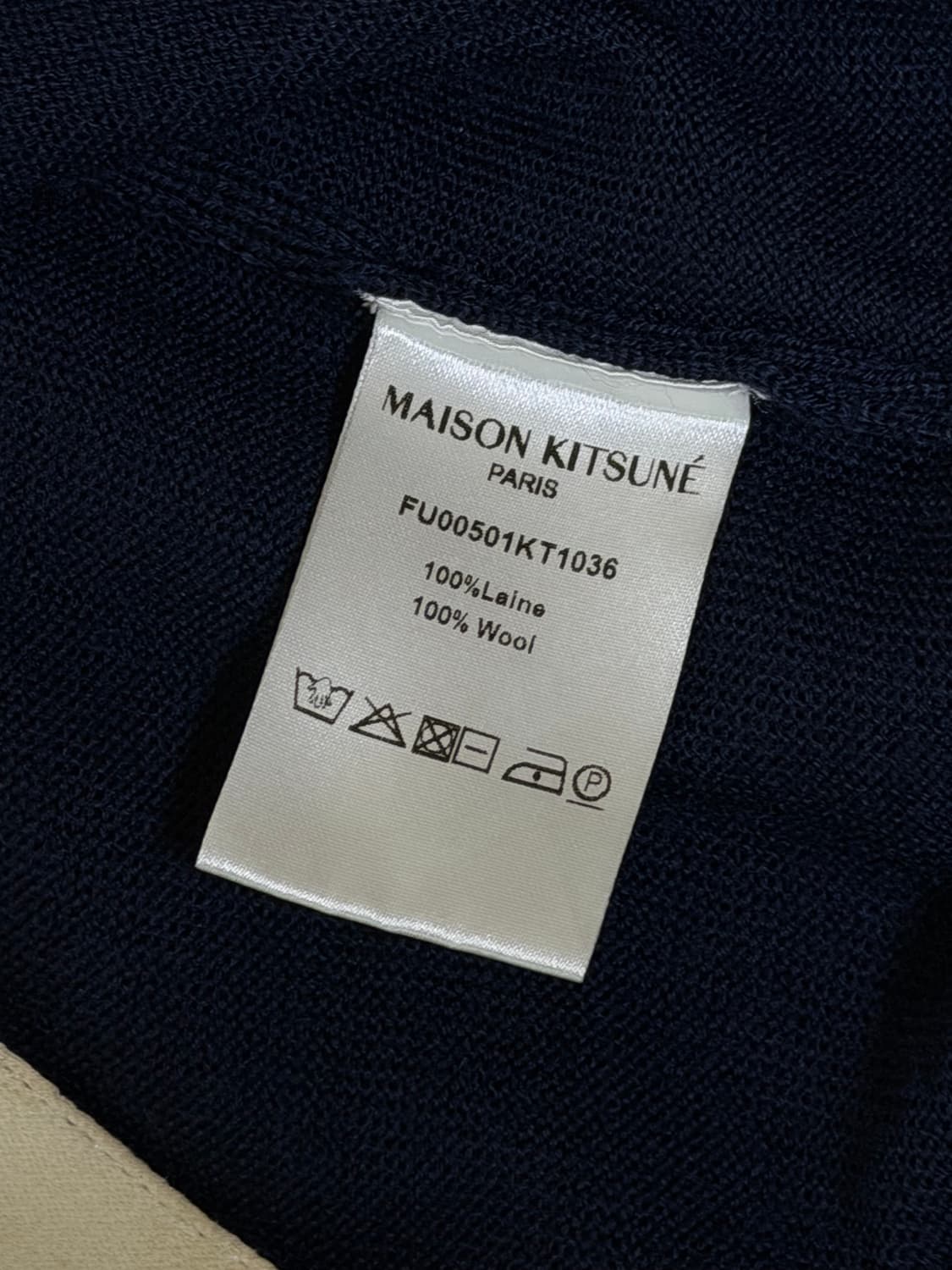 [L] 메종키츠네 트리컬러 폭스 가디건 상품이미지4