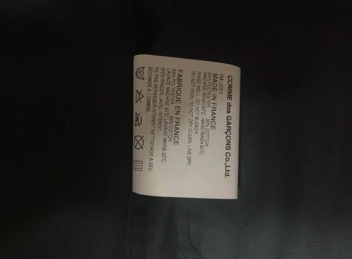 CDG 꼼데가르송 x 굿디자인샵 코치자켓 상품이미지4