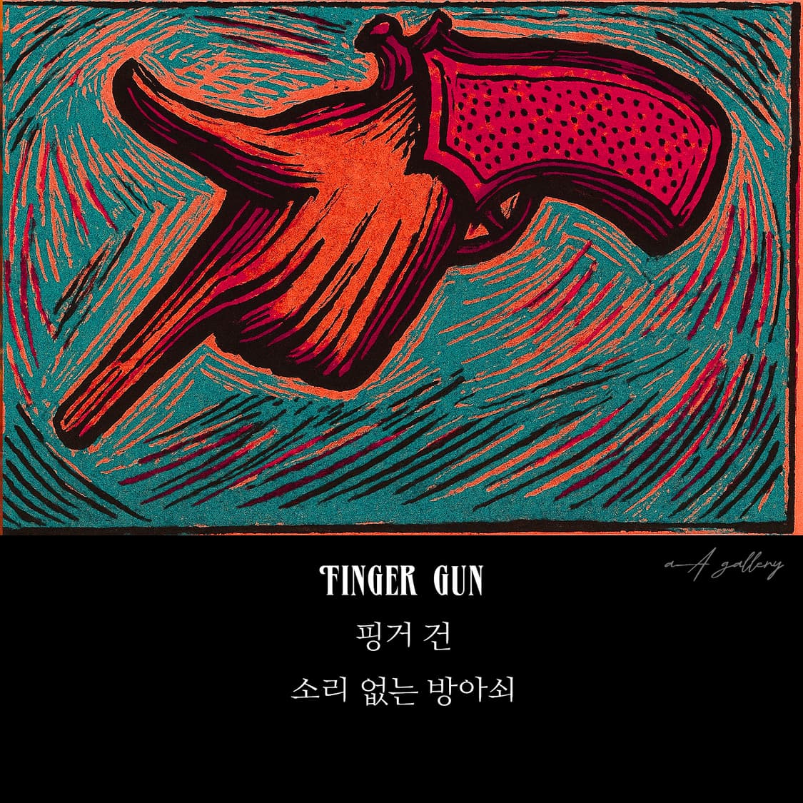 Finger Gun 티타늄 펜던트 고딕 손가락 총 남자 목걸이 상품이미지8
