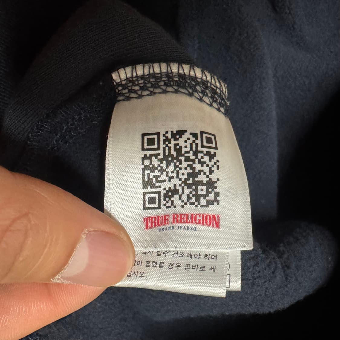 트루릴리전 올드 글로리 성조기 후드 상품이미지7