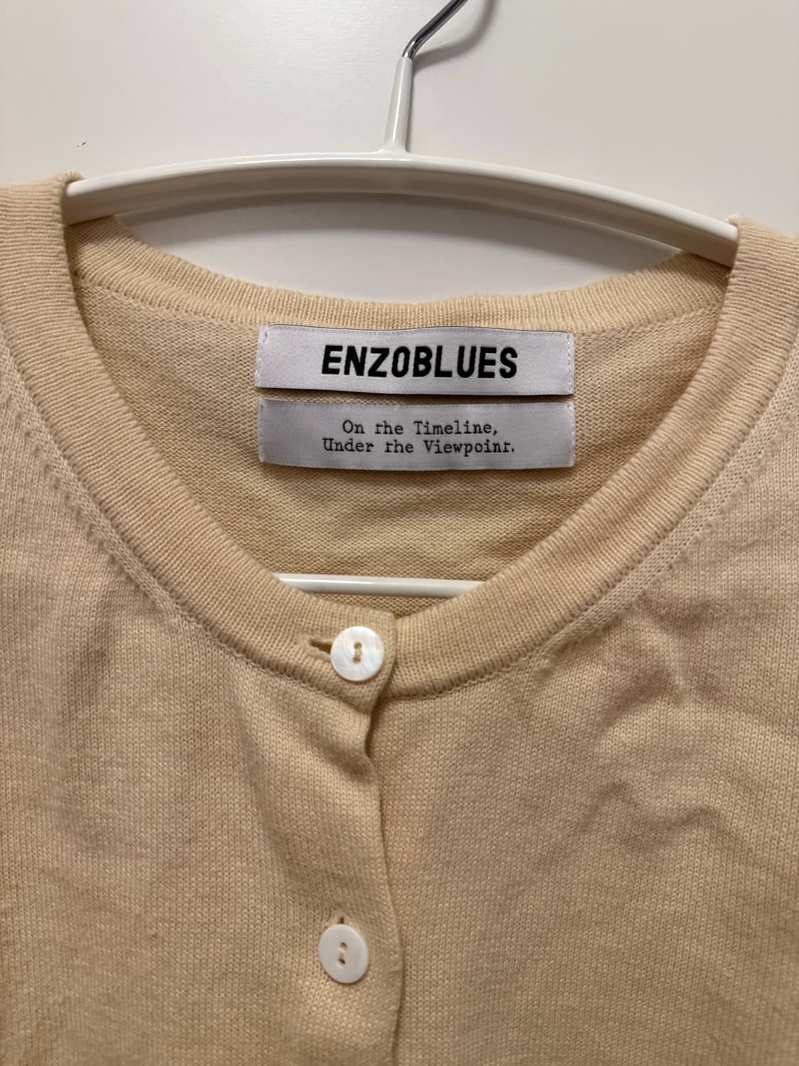 엔조블루스 가디건 상품이미지2