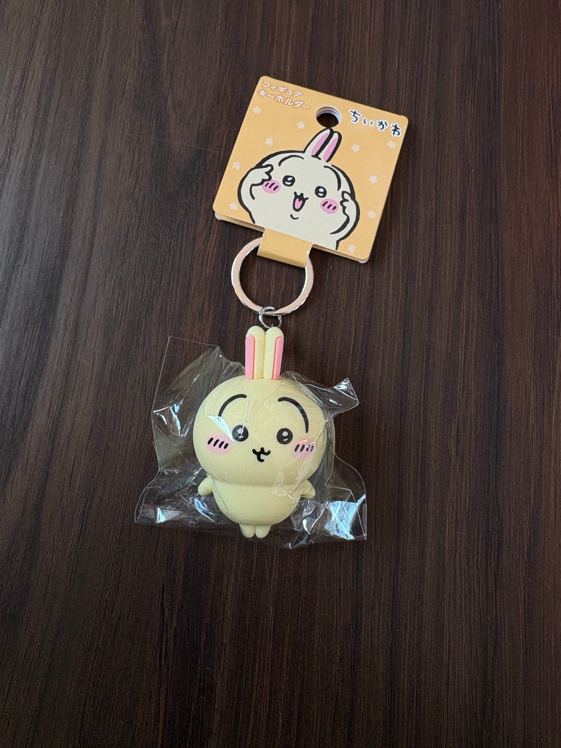 치이카와 피규어 키링(우사기 상품이미지1