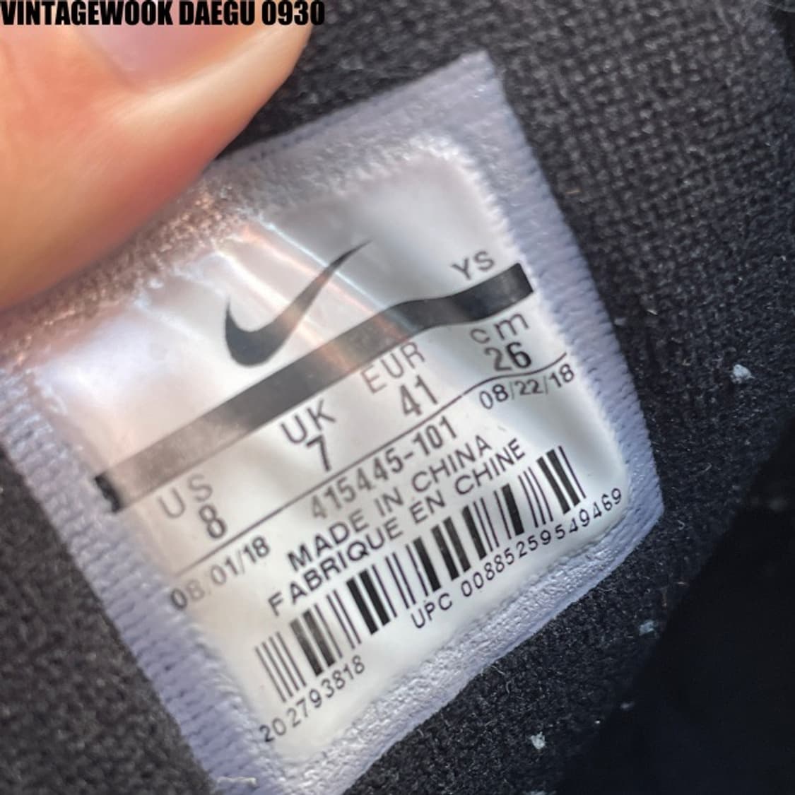 나이키 슈즈 260 상품이미지6