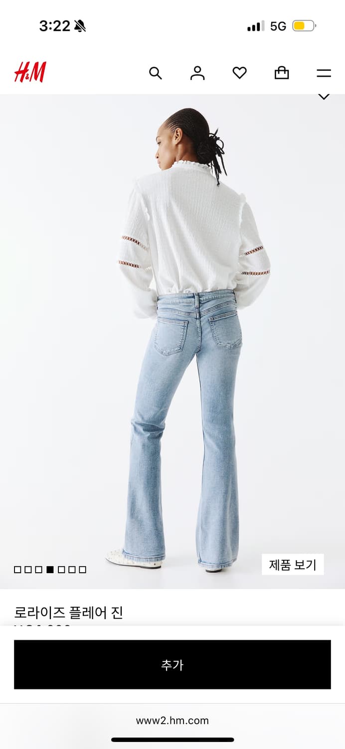 Hnm 로우라이즈 플레어핏 청바지 상품이미지2