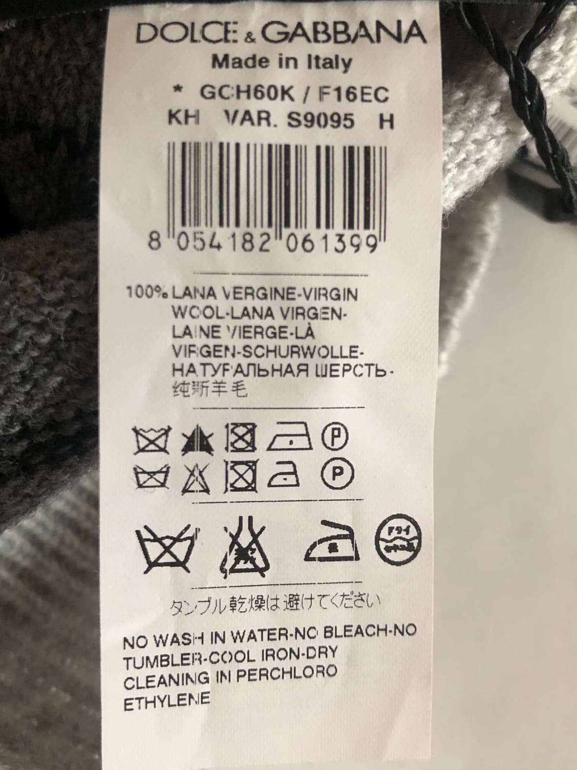 돌체앤가바나 울 폼폼 비니 모자 상품이미지8