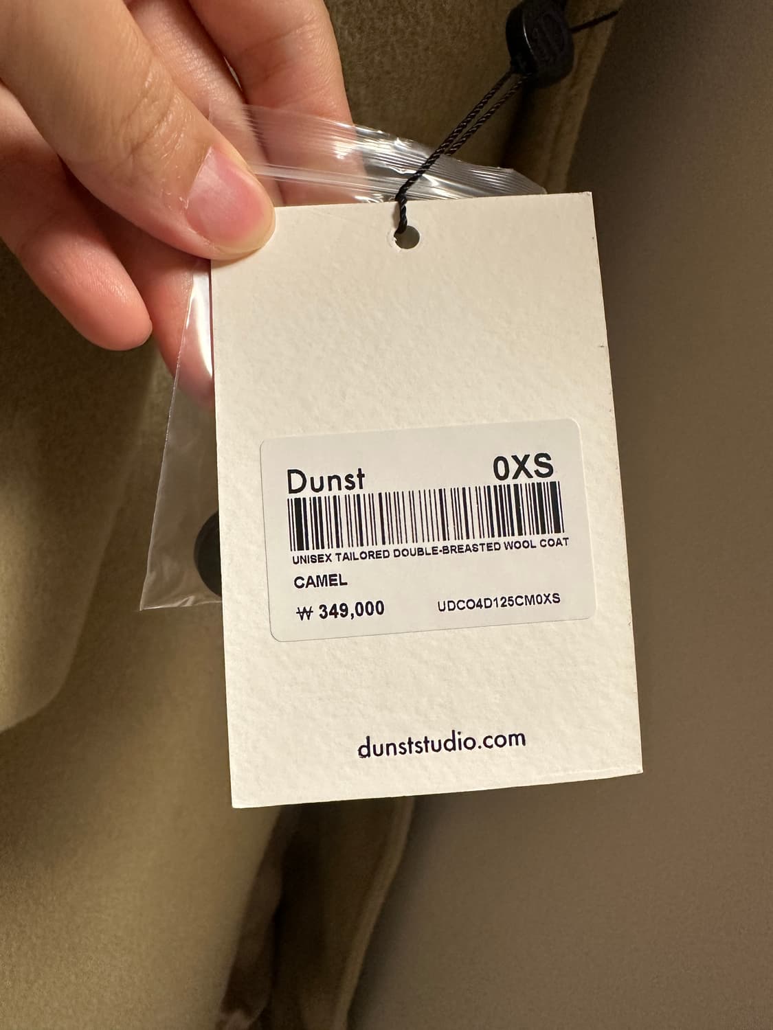 Dunst 던스트 테일러드 더블 브레스티드 울 코트 카멜 상품이미지2