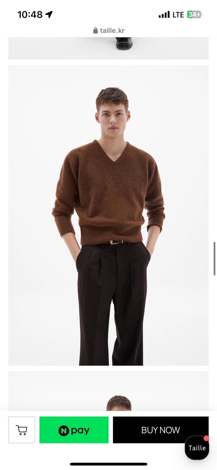 타일레 니트 상품이미지1