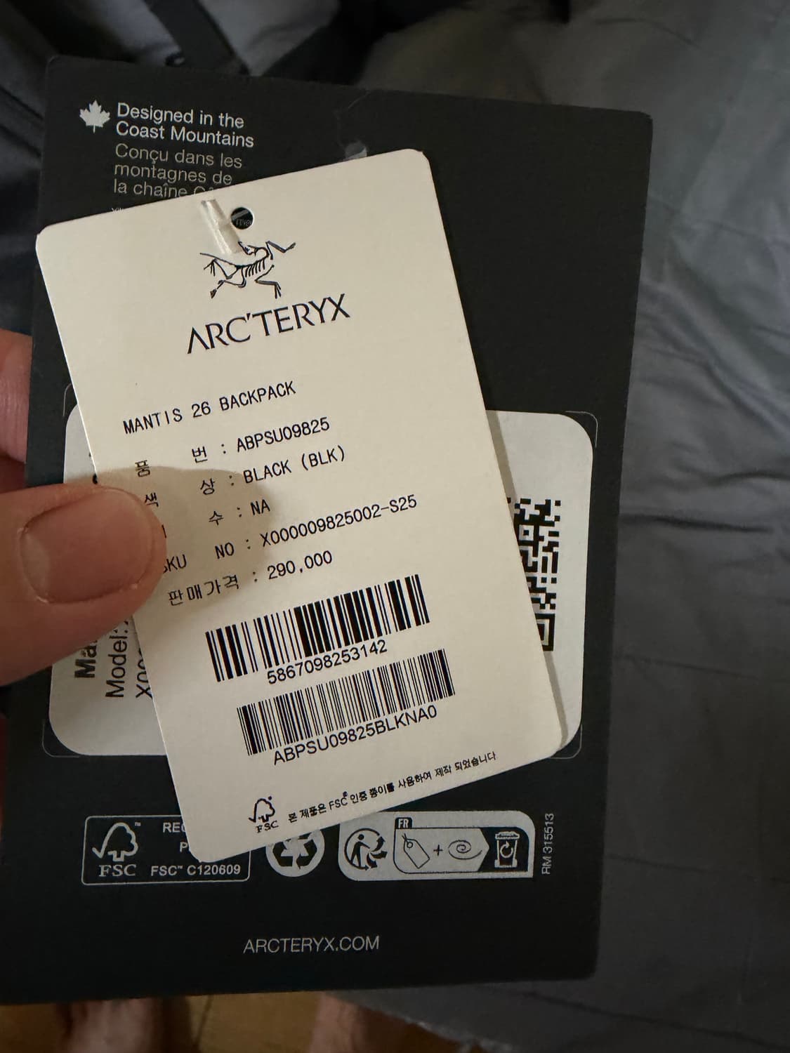 아크테릭스 맨티스26 상품이미지4