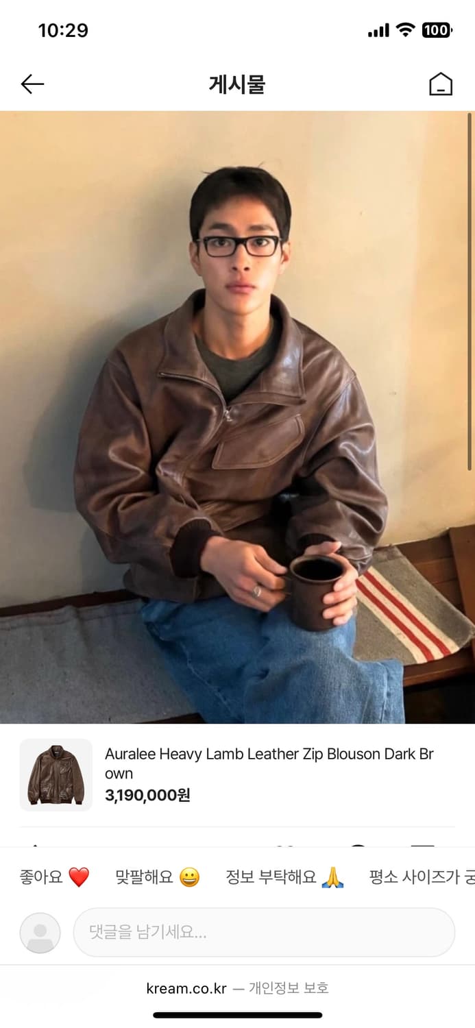 (4) 오라리 램 레더 블루종 가죽자켓 브라운 상품이미지5