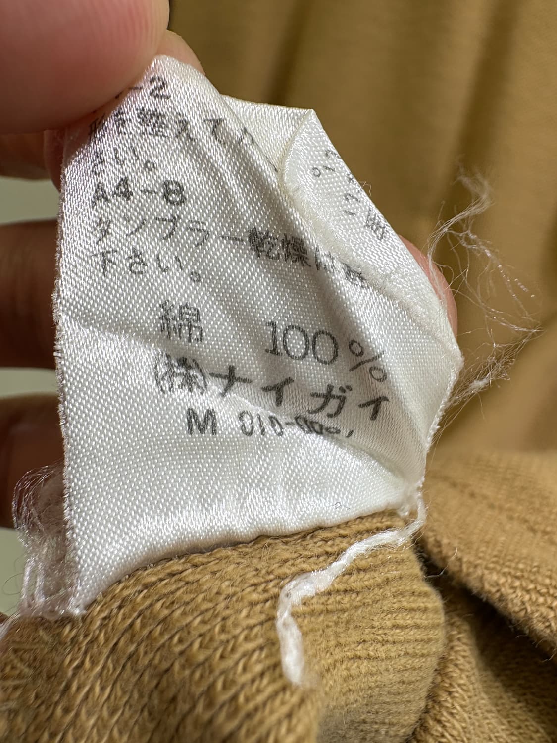 POLO RALPH LAUREN 폴로티 상품이미지8