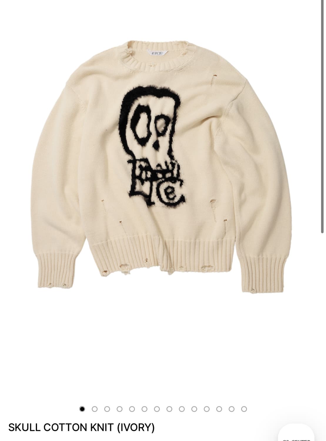Etce skull cotton knit ivory 상품이미지1