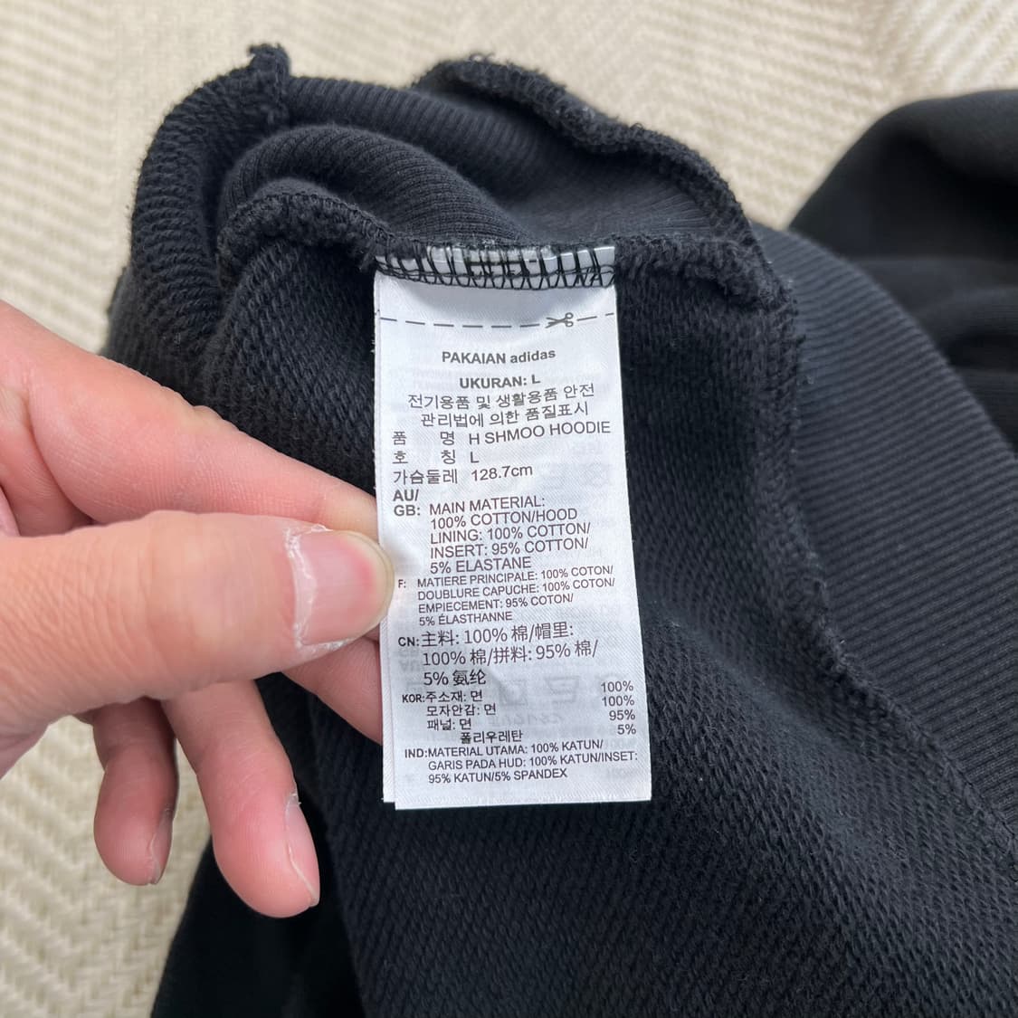 아디다스x마크곤잘레스 사이드라인 후드티 r3271 상품이미지6