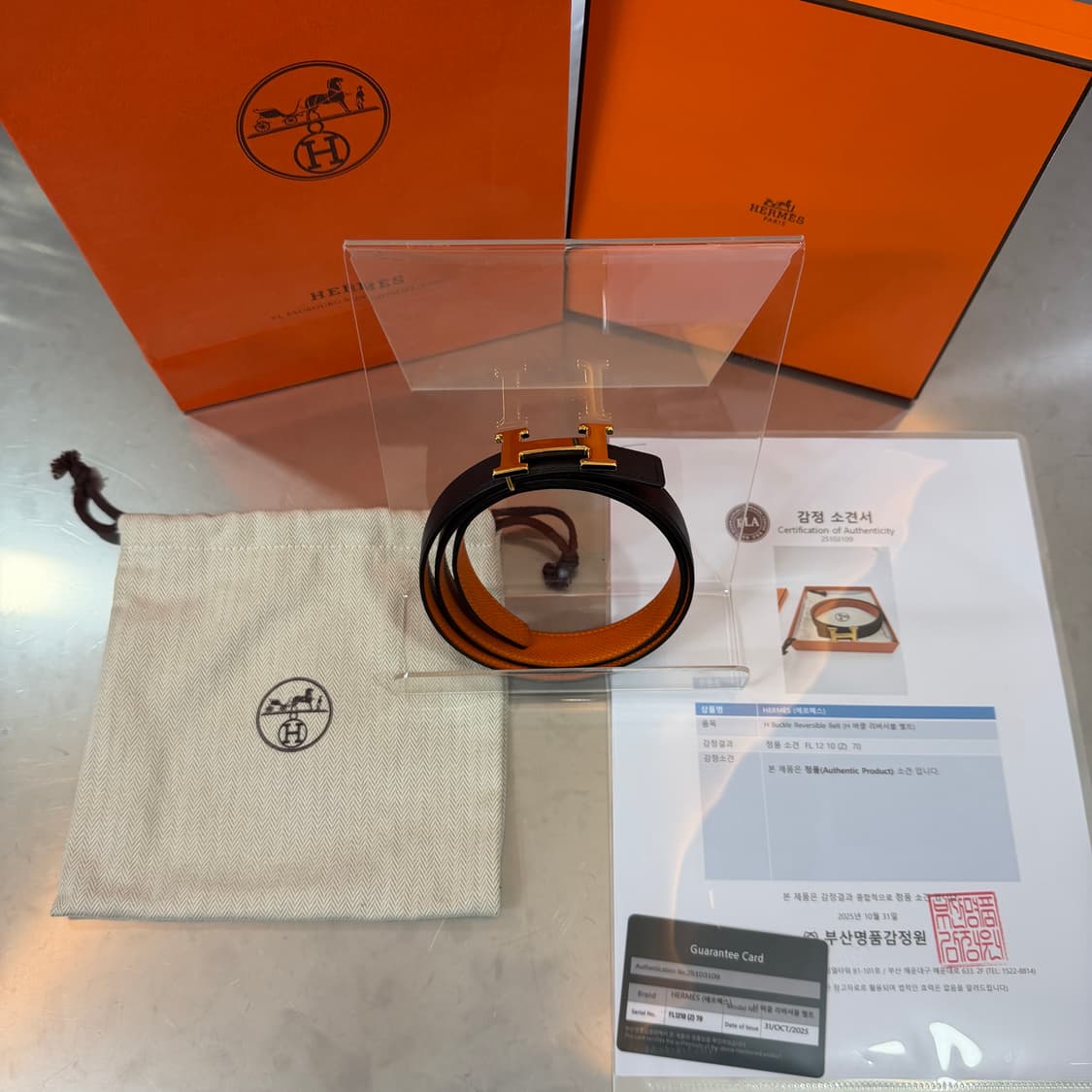 [리오브] 에르메스 콘스탄스 금장 미니 리버서블 투 톤 레더 벨트 상품이미지1