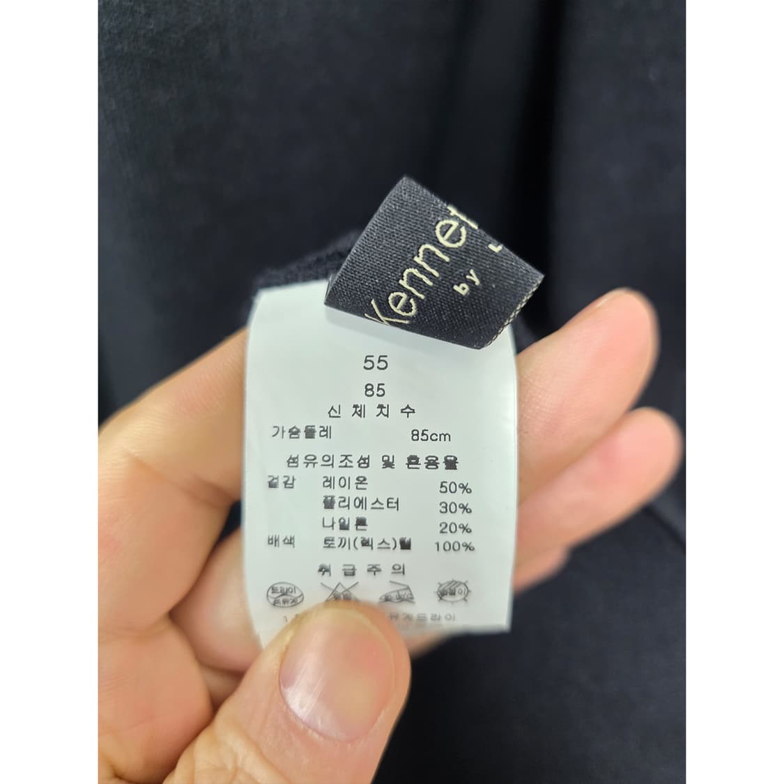 택포) 케네스레이디 후드 롱 가디건 Free 상품이미지3