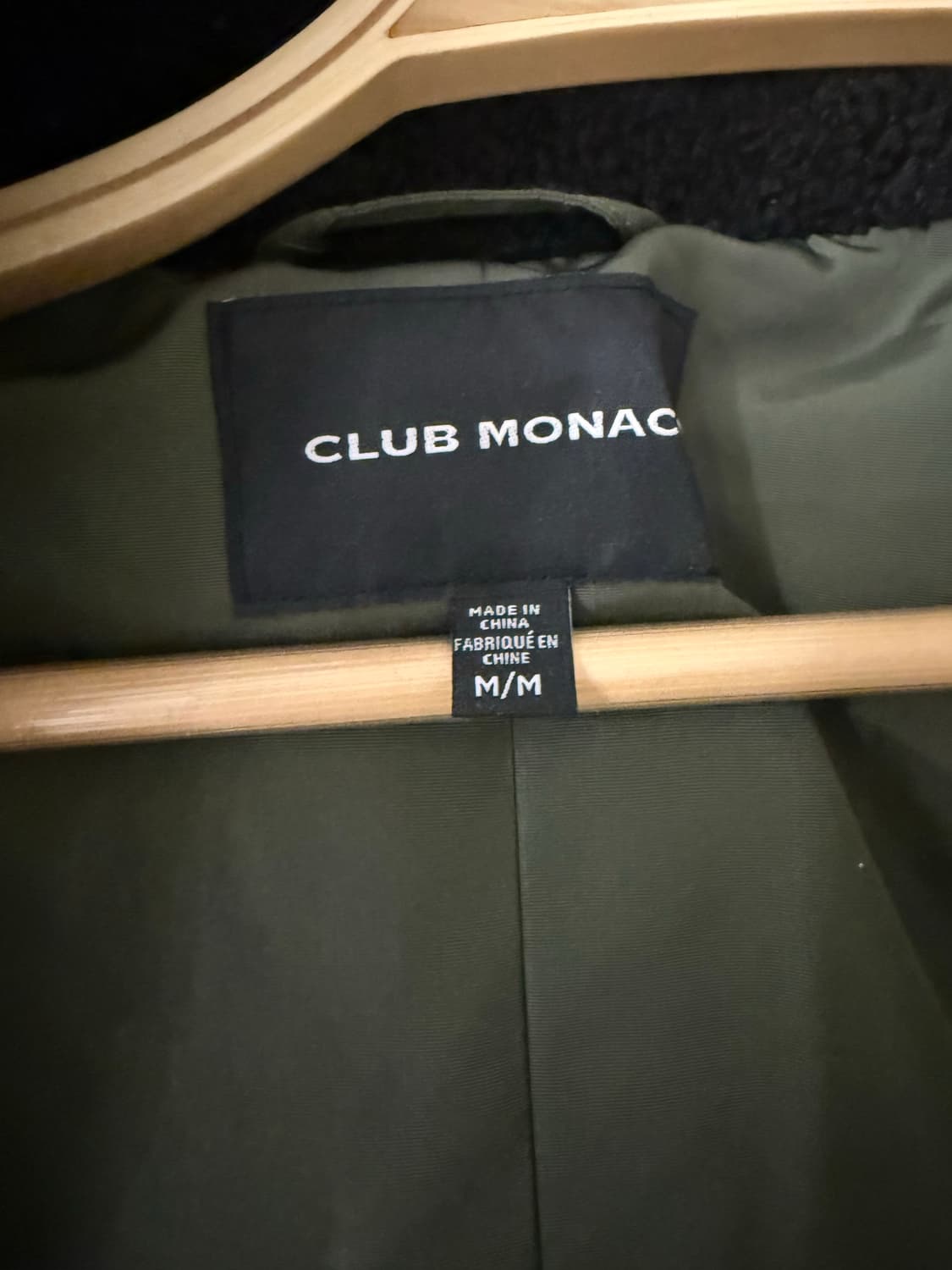 클럽 모나코 푸퍼 상품이미지6