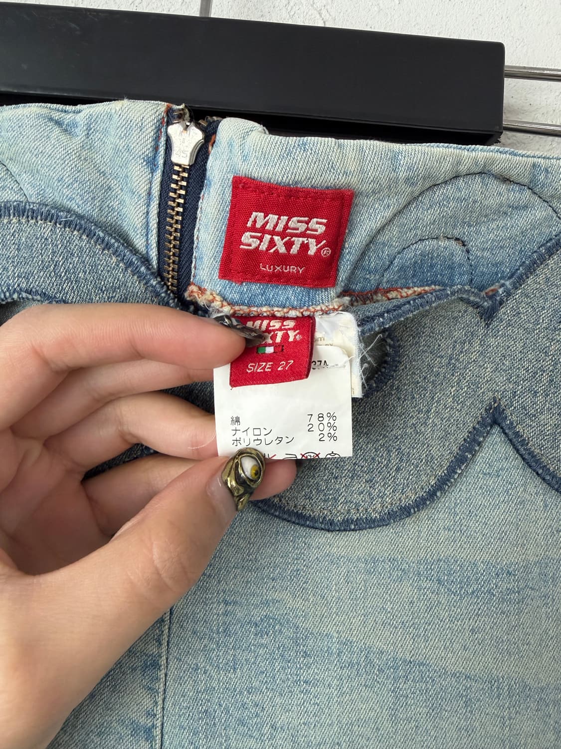 미스 식스티 부츠컷 진 상품이미지5