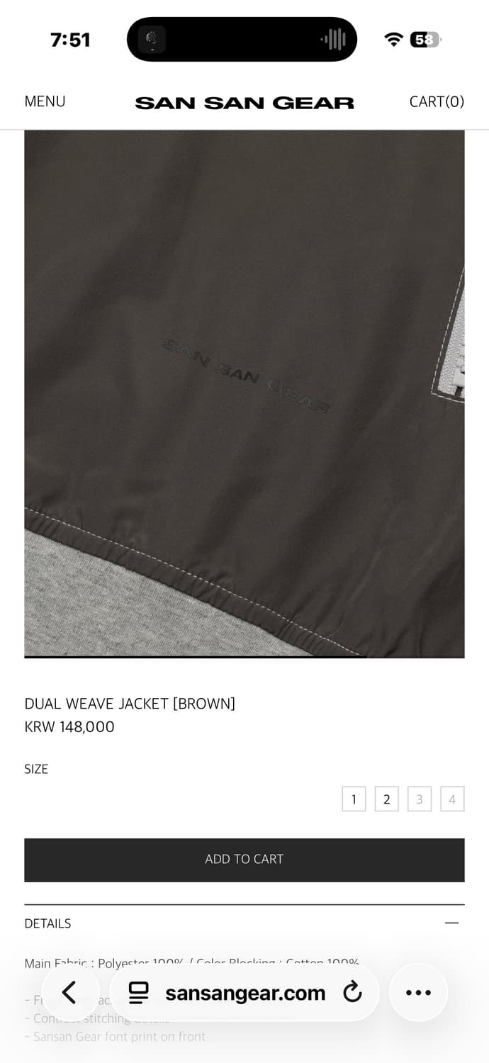 산산기어 DUAL WEAVE JACKET [BROWN] 상품이미지4