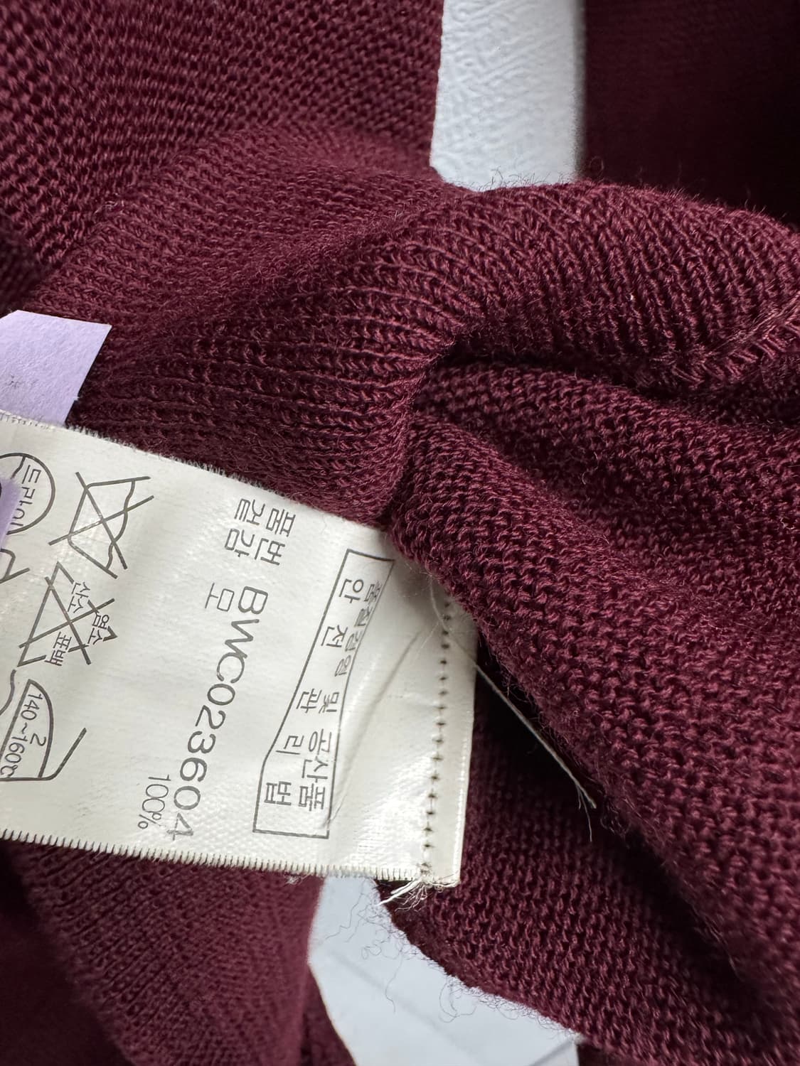 발망 빈티지 가디건 상품이미지3