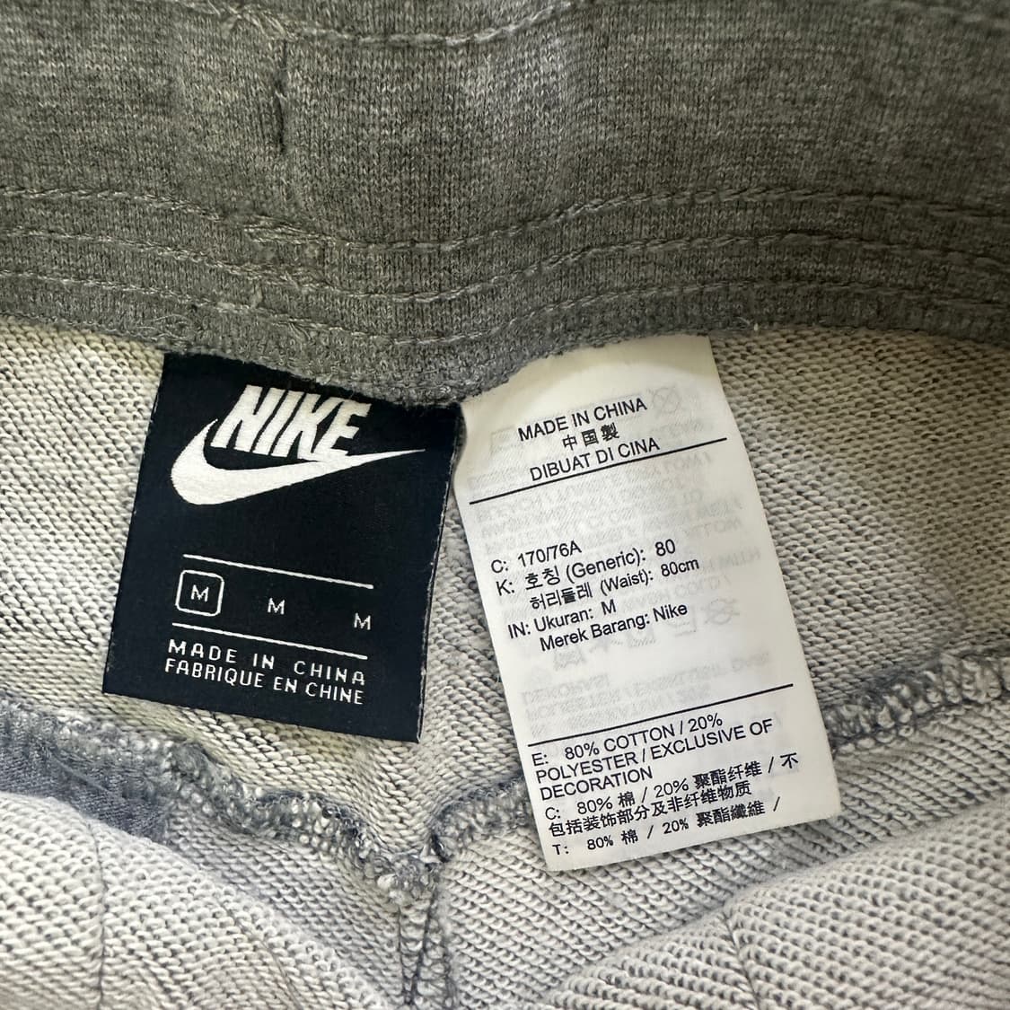 M 나이키 애슬레틱 리바이벌 반바지 0416D 상품이미지2