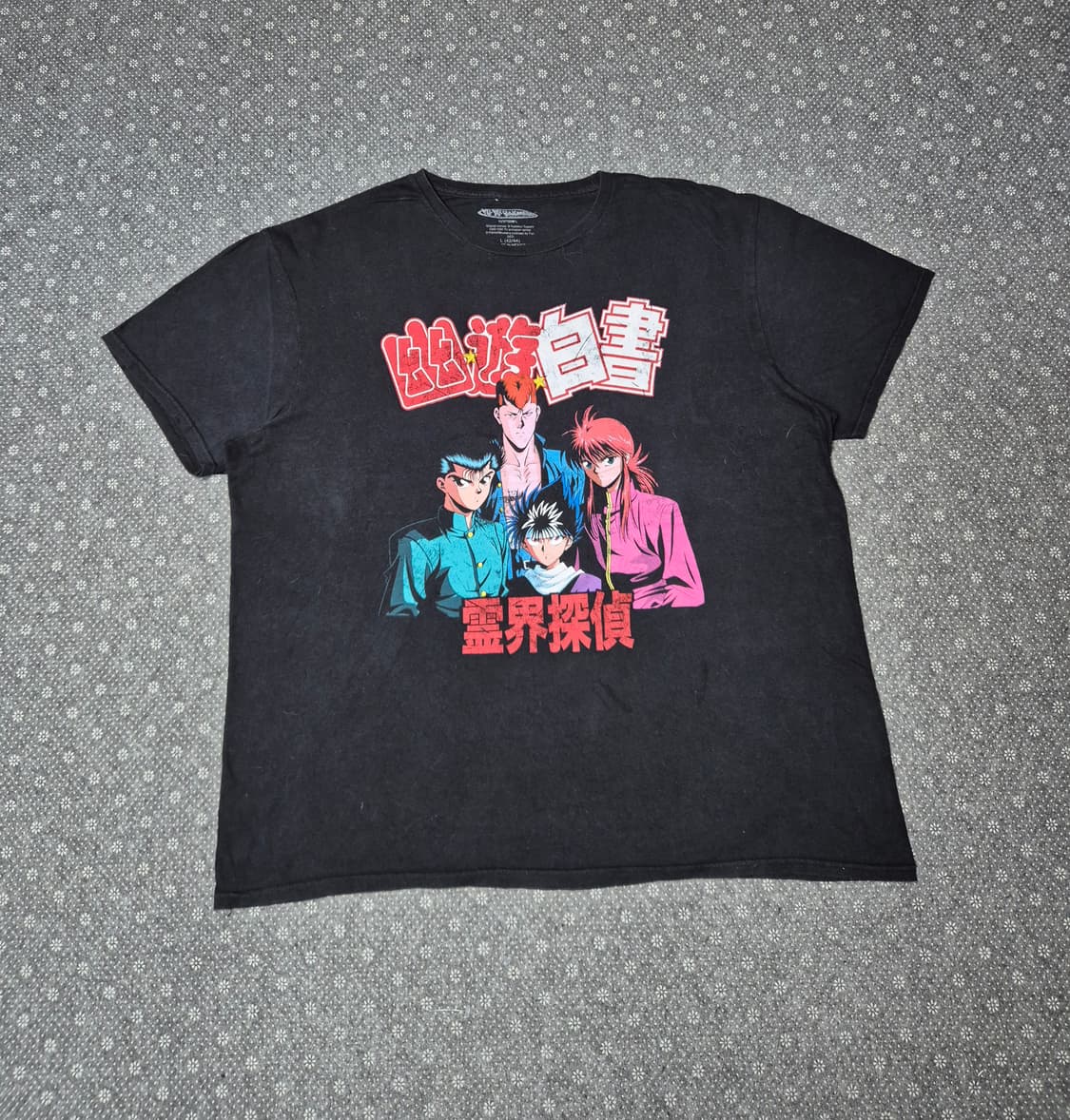 [L,실측 XL] 유유백서 오피셜 티셔츠 -201 상품이미지2