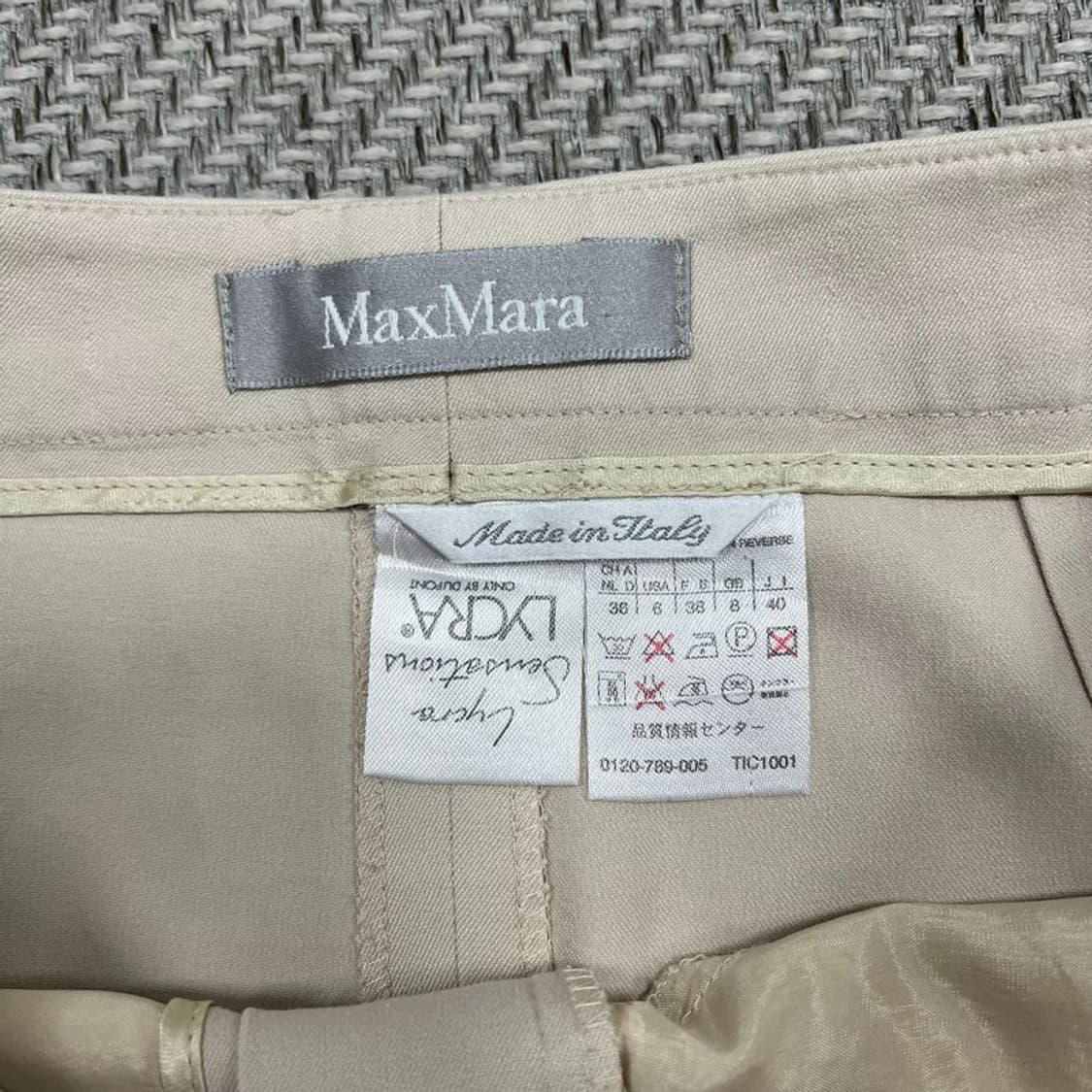 막스마라 미니멀 슬랙스 v0945  상품이미지7