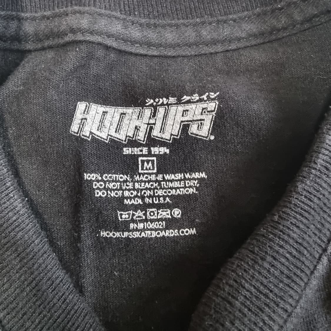 hook ups 티셔츠 상품이미지3