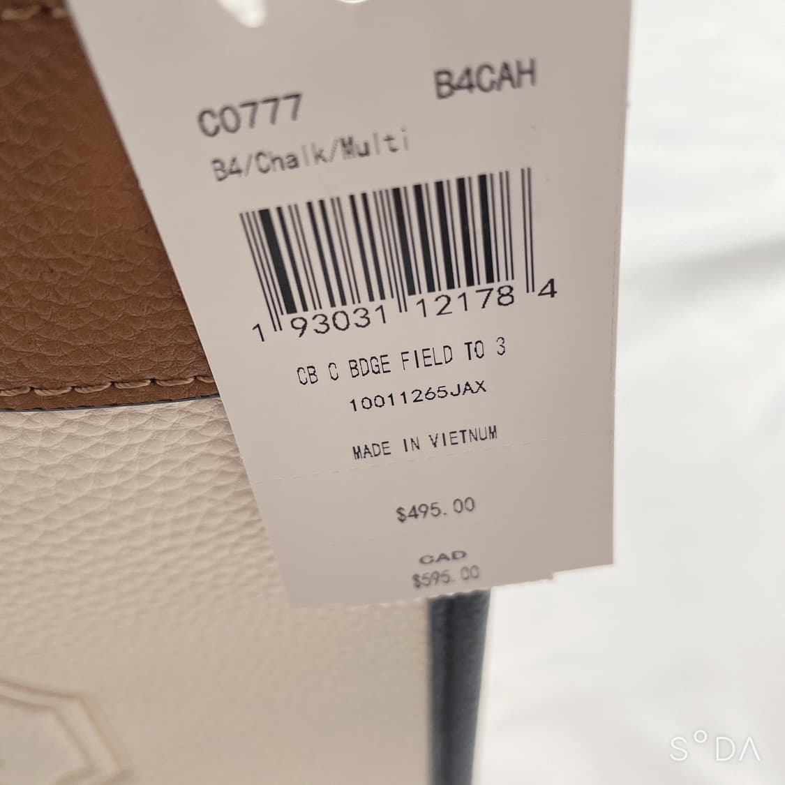 코치 레더웨어 토트백 아이보리/브라운 상품이미지7