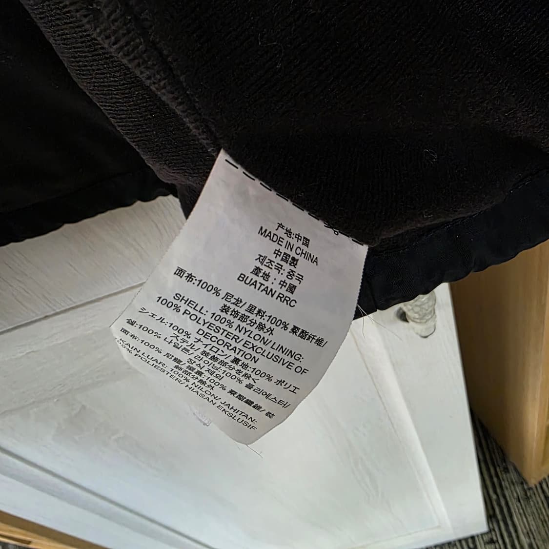 반스 블랙 코치 자켓 (M) 상품이미지9