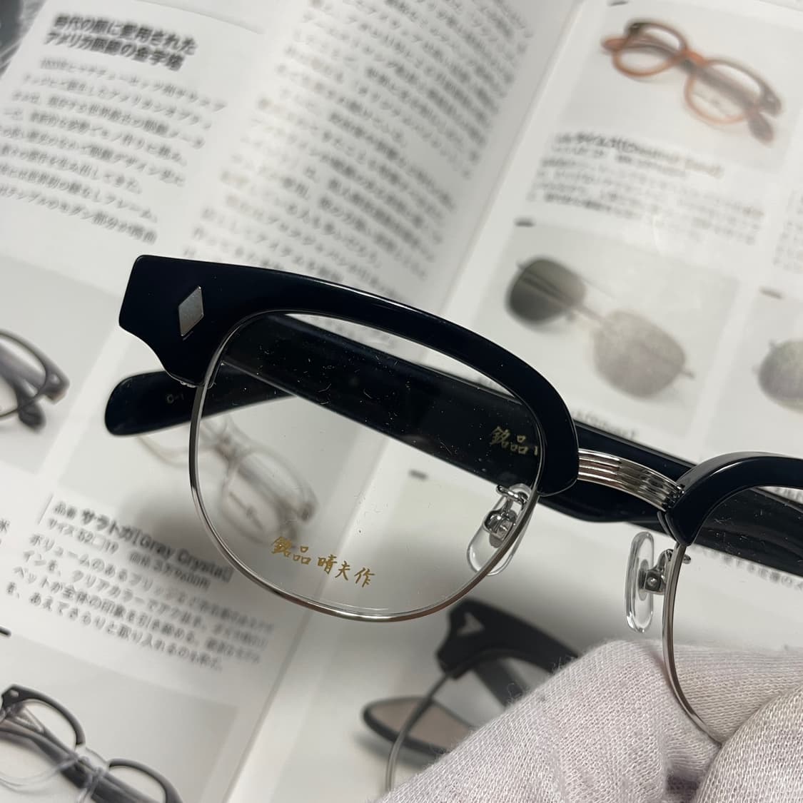 銘品晴夫作 메힌 하루오사쿠 셀룰로이드 콤비 하금테 블랙 일본 안경 상품이미지2