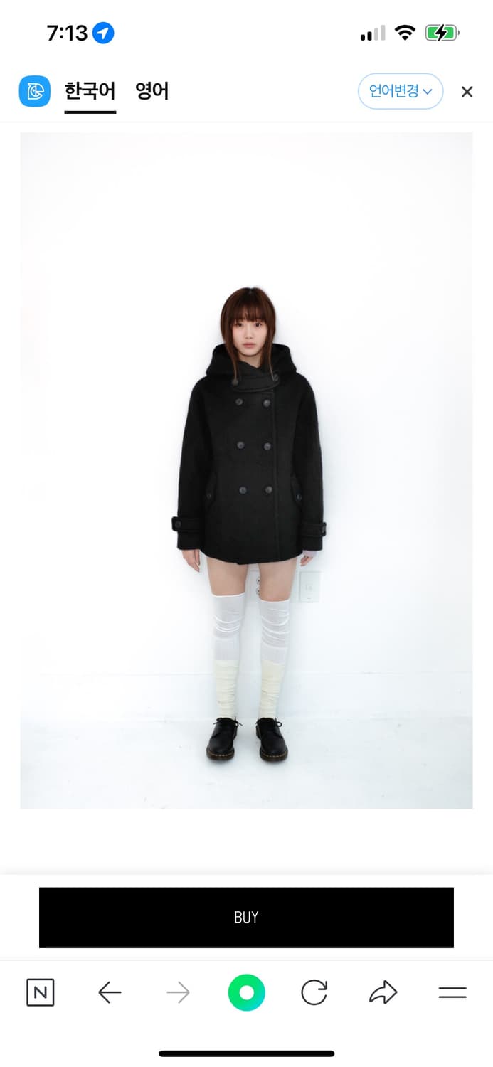 인앤양인하모니 miyacoat 상품이미지1